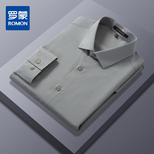 【含桑蚕丝】罗蒙多色可选挺括有型衬衫男长袖商务通勤衬衣男长袖衬衫 商品图1