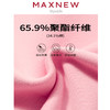 【卫衣】童装卫衣 1M4352417 商品缩略图4