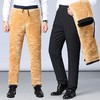 一件抵2件【中间加棉❗️里层加绒】冬季中老年棉裤，保暖不透风，舒适自在，男装外穿直筒保暖裤子中年爸爸父亲装加绒加厚休闲长裤父亲节礼物新年礼盒年货礼盒 商品缩略图1