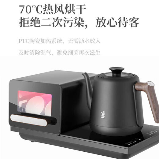 【智能恒温电热水壶】鸣盏泡茶专用烧水壶茶台一体家用全自动上水保温MZ-151A 商品图6