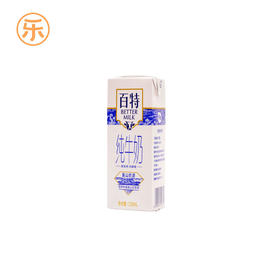 天友百特金装纯牛奶250ml