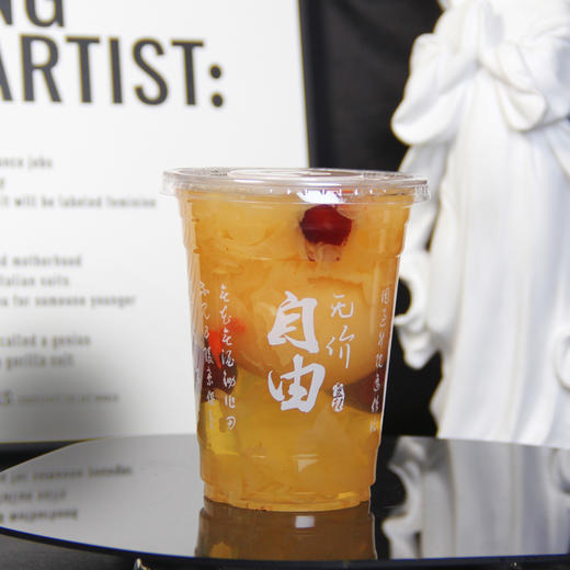 【一颗烤梨】 商品图0