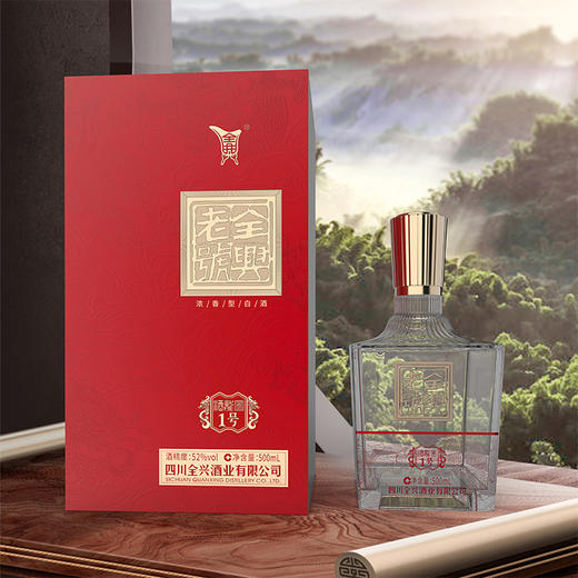 全兴老号 酒龙图1号浓香型白酒 52度 500ml*6瓶 整箱装 送礼佳选 商品图3