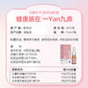 HomePro合普诺1号爱安乐益生菌15ml/瓶 商品缩略图3