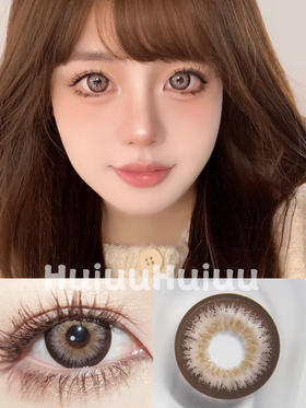 【半年抛大直径】Doragina-马德栗14.5mm【半年抛 0-1000度 无525/575】着色直径14.0mm