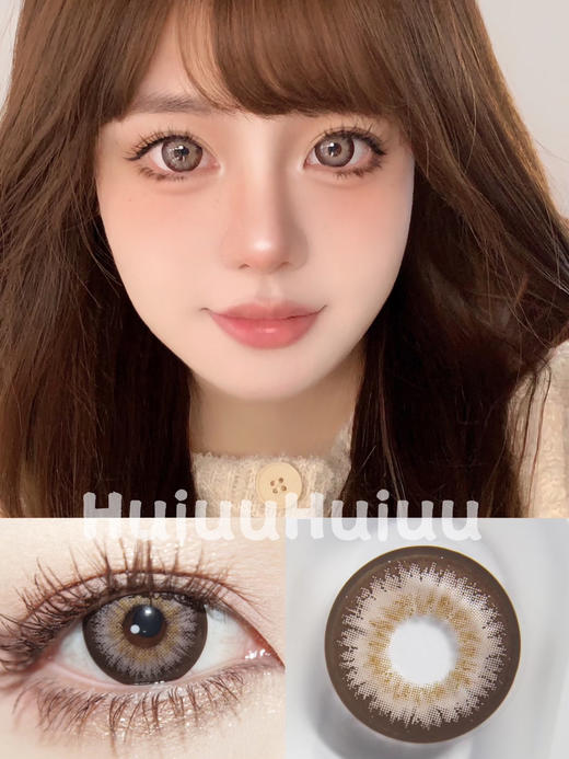 【半年抛大直径】Doragina-马德栗14.5mm【半年抛 0-1000度 无525/575】着色直径14.0mm 商品图0