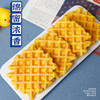 【自营】满格华夫原味华夫饼400g 商品缩略图2