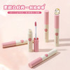 【MENOW】美诺嘟嘟水光唇釉 不掉色打底学生素颜 商品缩略图3