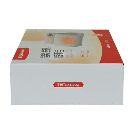 1713彩虹智能发热暖手宝数显款 商品图1