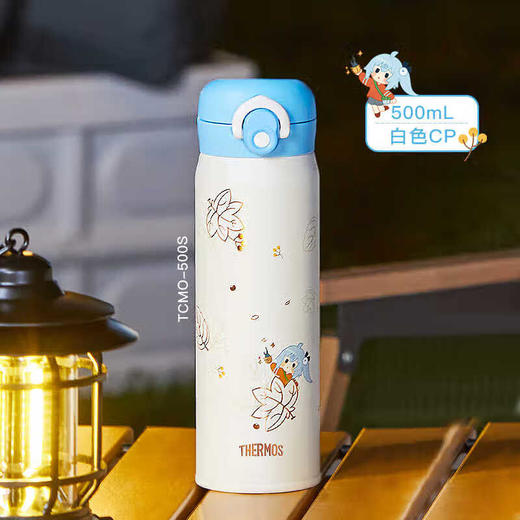 【学子季】【家居】膳魔师THERMOS 保温杯梦幻系列卡通316L不锈钢TCMO-500S-Cpbilibili 500ml 商品图0