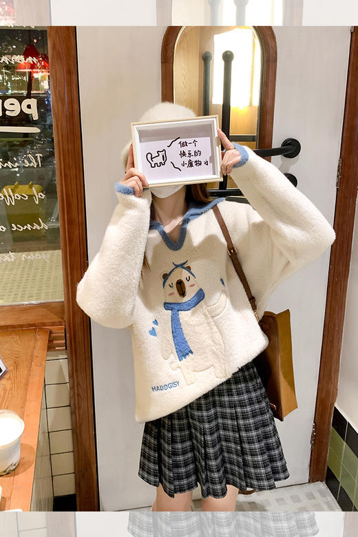 <曾小咸推荐>【甜美减龄】撞色领小熊印花毛衣 商品图5