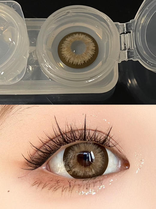 【半年抛大直径】Doragina-土耳其14.5mm【半年抛 0-1000度 无525/575】着色直径14.0mm 商品图1