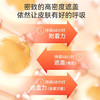 韩国谜尚气垫 商品缩略图8