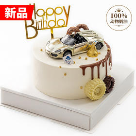 仅此一天秒杀【飞驰人生】（2023）