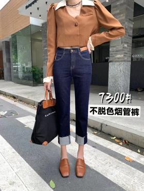 女牛仔直筒裤7300
