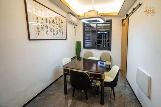 福州慢姑娘聚嗨别墅轰趴 商品图8