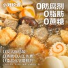 【懒人调料】小野轻煮关东煮调味料日式调味包汤料汁火锅调料水煮菜寿喜锅汤底 不等 商品缩略图6