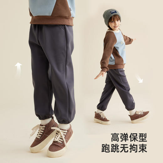 【软壳机能加绒运动裤 高弹力】儿童机能加绒休闲裤PQK2348 商品图3