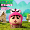 ROCK 蜡笔小新 硅胶耳机包(鳄鱼山先生/青蛙王子) 商品缩略图2