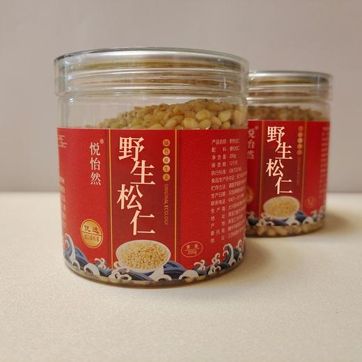 悦怡然野生松仁 200克/罐 商品图6
