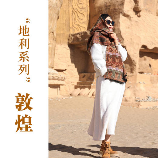 【抖音专属】半裙（23806754-凝脂） 商品图0