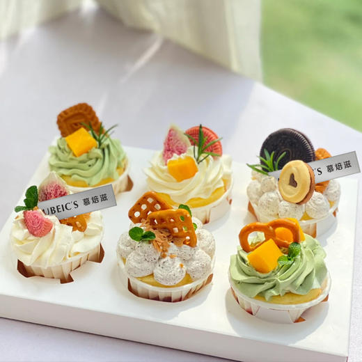 水果饼干主题纸杯S190 商品图0