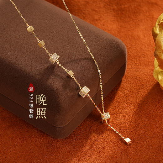 子佩集S925银【晚照】套链项链【V04342】2311 商品图1
