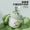 【包邮直发】中国 Taoqibaby淘气宝贝儿童牛奶杯带刻度吸管杯300ml 商品缩略图2