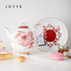 JOYYE 嫣红茶具套装 商品缩略图2