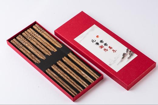 凡事谢恩鸡翅木筷子10双/盒 商品图0