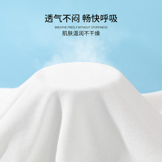 雅黛丽打底衫可外穿修身显瘦白色百搭上衣秋季磨毛长袖女士针织衫 商品图2