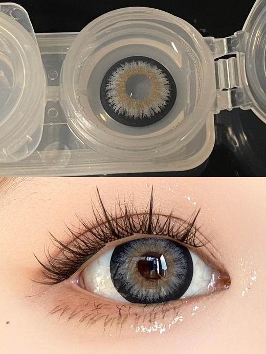 【半年抛大直径】Doragina-斯里蓝-14.5mm【半年抛 0-1000度 无525/575】着色直径14.0mm 商品图1