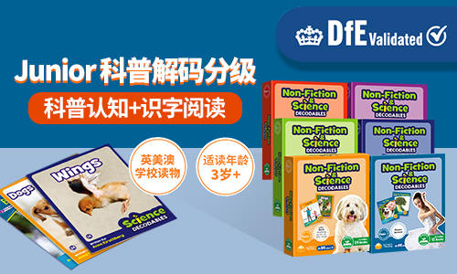 鱼sir自拼大套系 商品图1