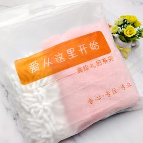 优品尚竹（UPZO）网红产品四件套体验装-3