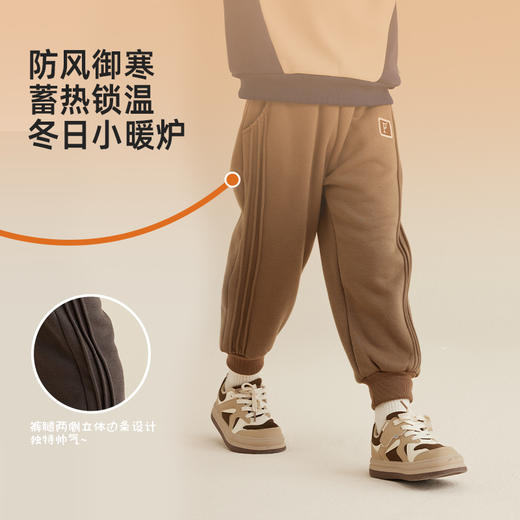 【内里加绒 百搭又显腿长】儿童立体边条百搭加绒休闲裤PQK2353 商品图3