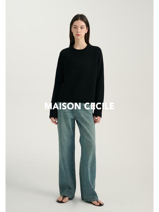 MAISON CECILE做旧水洗蓝梨形友好直筒阔腿牛仔裤 商品图1