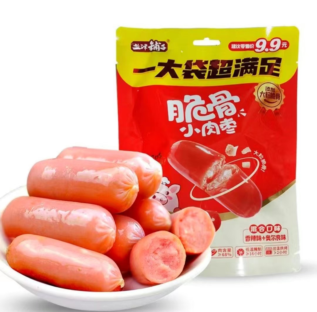 盐津铺子脆骨小肉枣178克