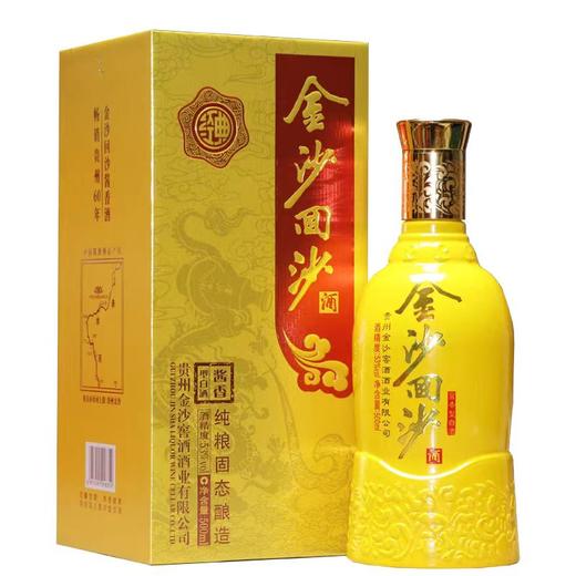 贵州金沙回沙酒经典53度酱香型白酒粮食坤沙酒整箱装500ml*6瓶 商品图4