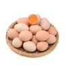 鸡蛋10颗 商品缩略图2