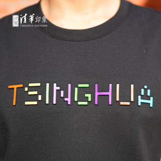 清华文创英文彩色圆领卫衣 商品图7