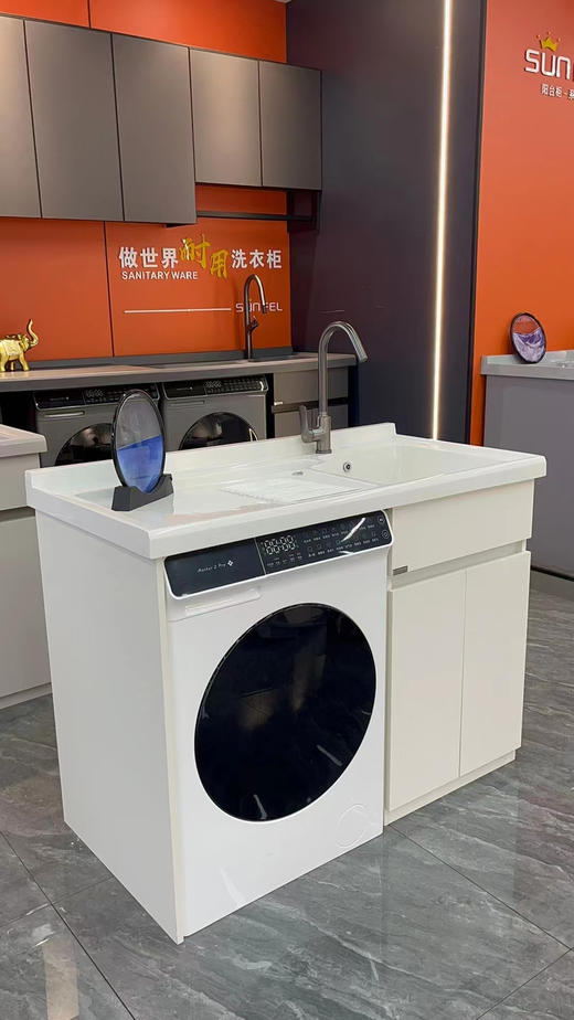 鑫达菲 洗衣柜 奶油白蜂窝铝-8863 1.1米 商品图1