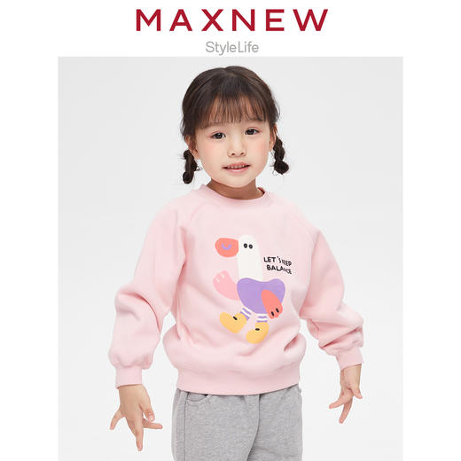 【卫衣】童装卫衣 1M4352417 商品图1