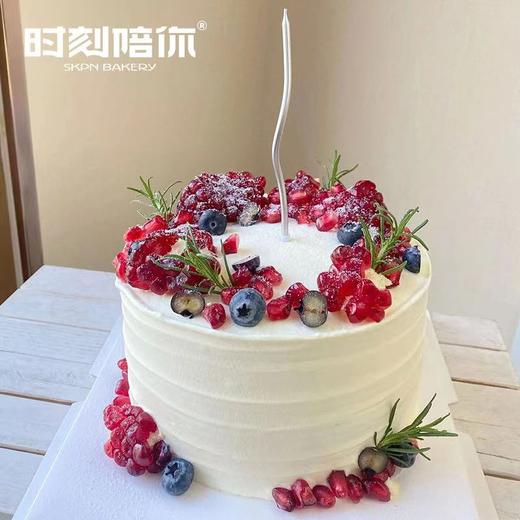 【初秋的甜】榴你在身边石榴蓝莓蛋糕 | 时刻陪你 商品图0