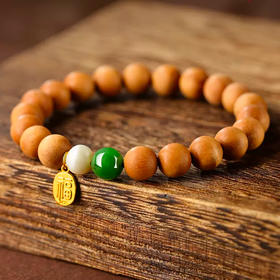 精工泰山天然百年桃木王珍珠和田玉8mm文玩手链