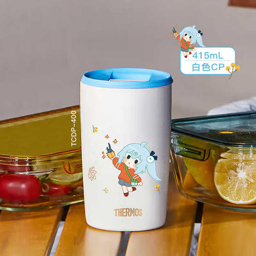 【学子季】【家居】膳魔师THERMOS 保温杯咖啡杯TCDPTCDP-400-CPbilibili 商品图0