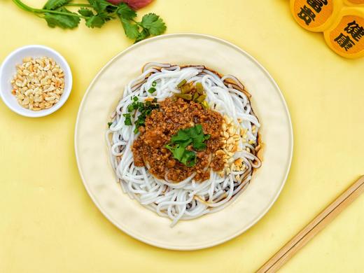 五香肉酱拌粉 商品图0