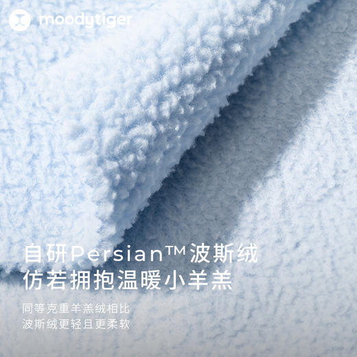 moodytiger23冬新儿童外套中大童毛绒保暖加厚拼接冬季外套 M34510403 商品图1