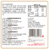 【自营】港荣鸡蛋蒸蛋糕480g 商品缩略图5