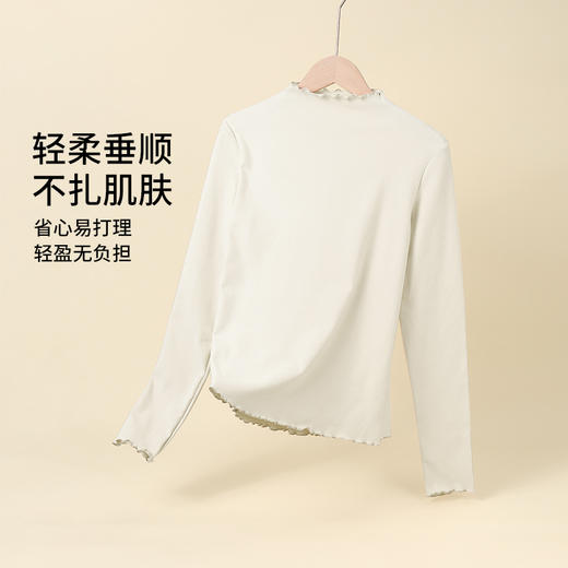 雅黛丽打底衫双面磨毛高弹亲肤上衣白色百搭可外穿修身显瘦秋衣 商品图1