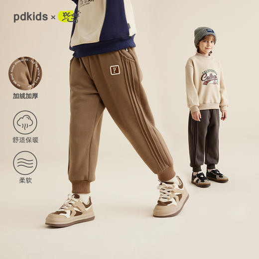 【内里加绒 百搭又显腿长】儿童立体边条百搭加绒休闲裤PQK2353 商品图0
